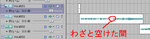 vocaloid01.jpg